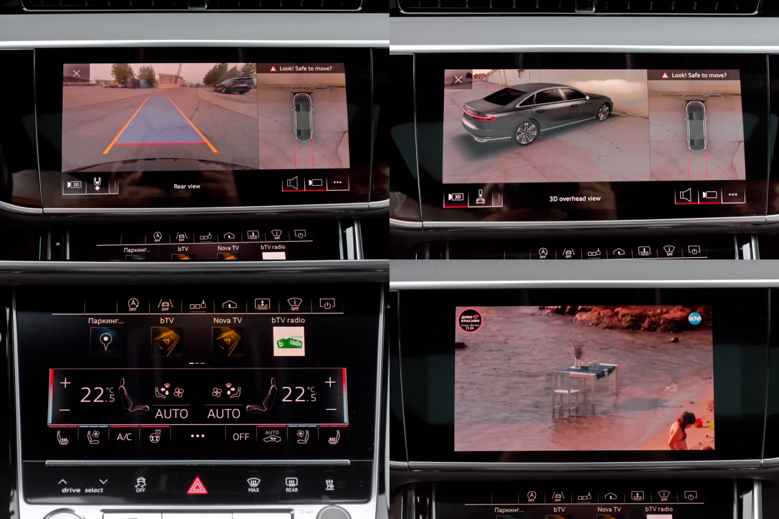 Audi A8 50 TDI BLACK   -  | Mobile.bg   17