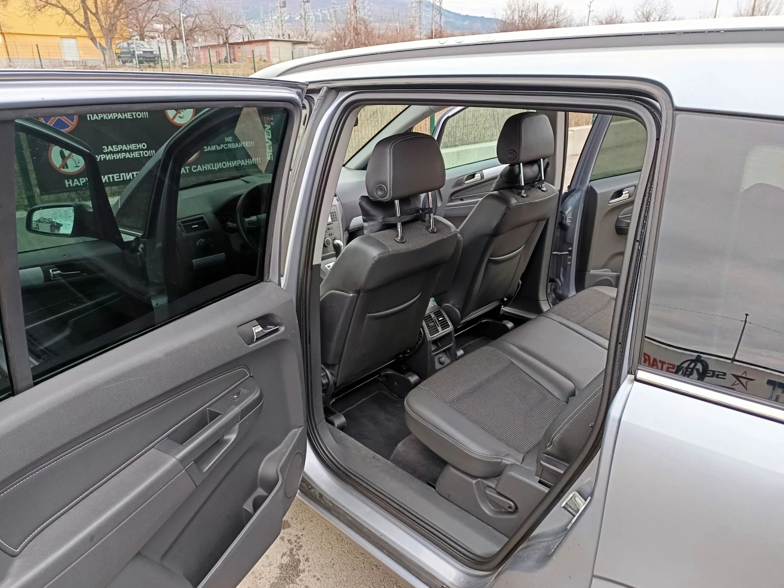 Opel Zafira 1, 9 CDTI - изображение 8