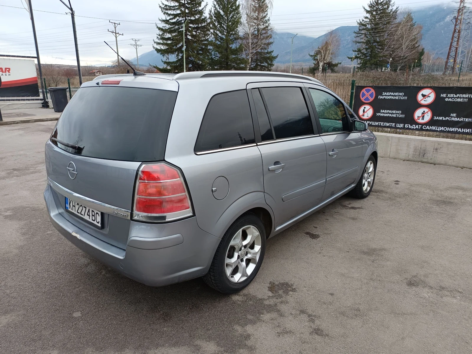 Opel Zafira 1, 9 CDTI - изображение 4