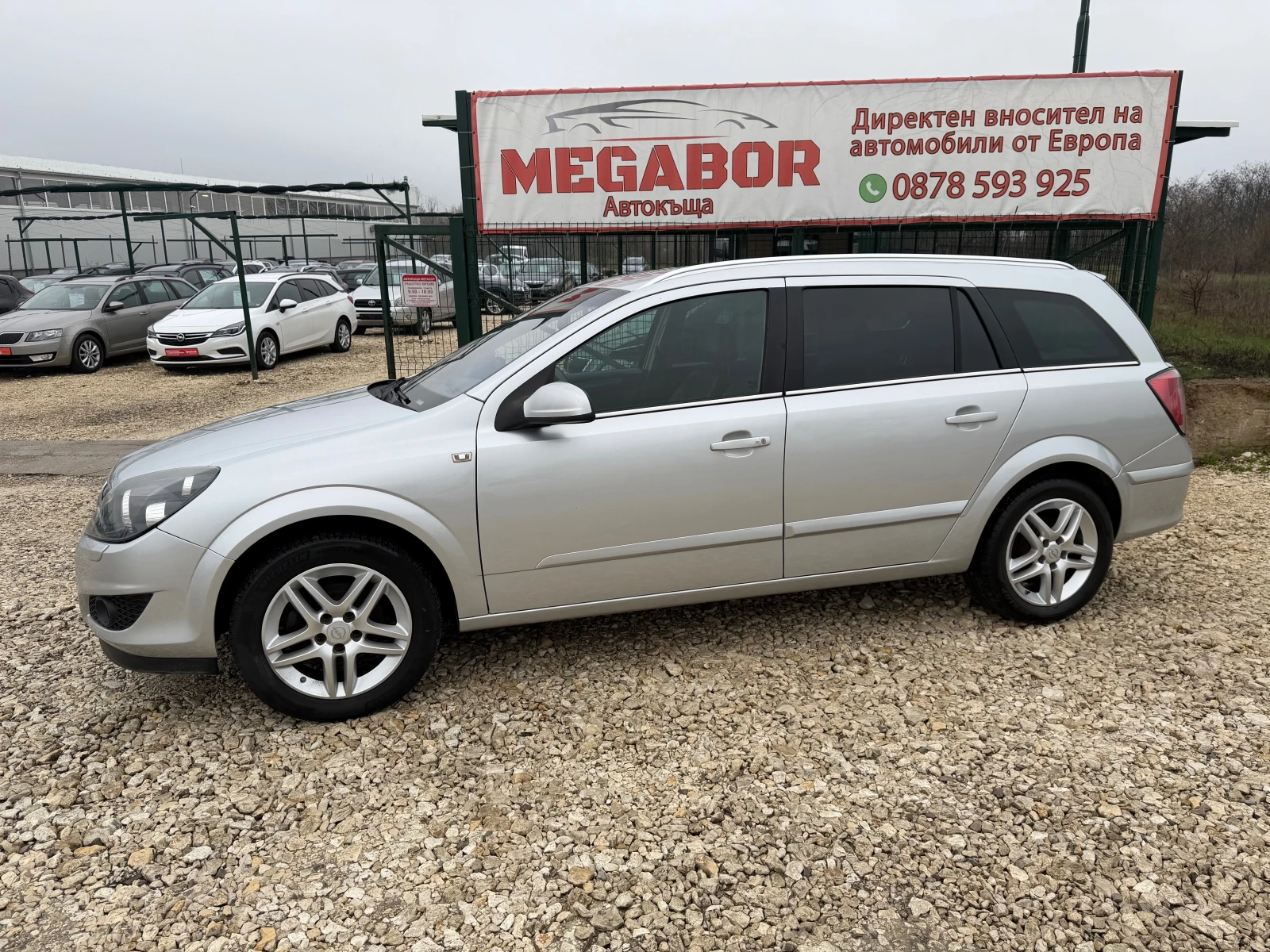 Opel Astra 1.6i 16v/116p.s-Cosmo/Avtomatik/Xenon/Koja!!!!, снимка 7 - Автомобили и джипове - 54013220