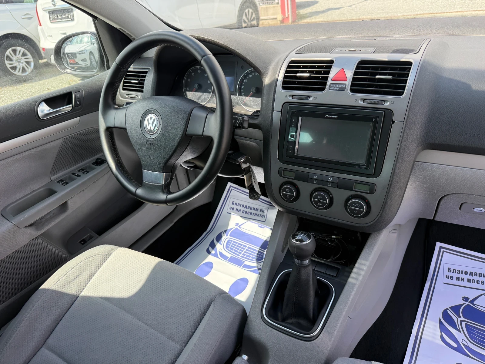 VW Golf (KATO НОВА)^(АГУ), снимка 16 - Автомобили и джипове - 54253819