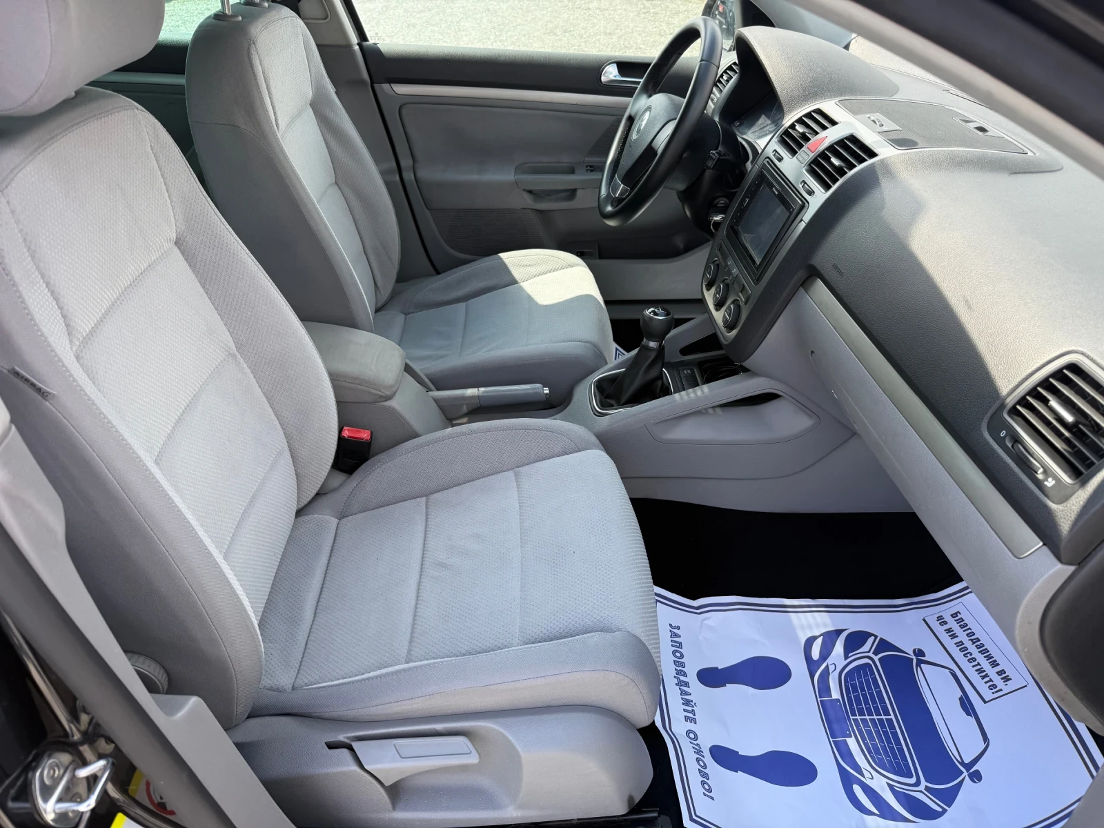 VW Golf (KATO НОВА)^(АГУ), снимка 14 - Автомобили и джипове - 54253819