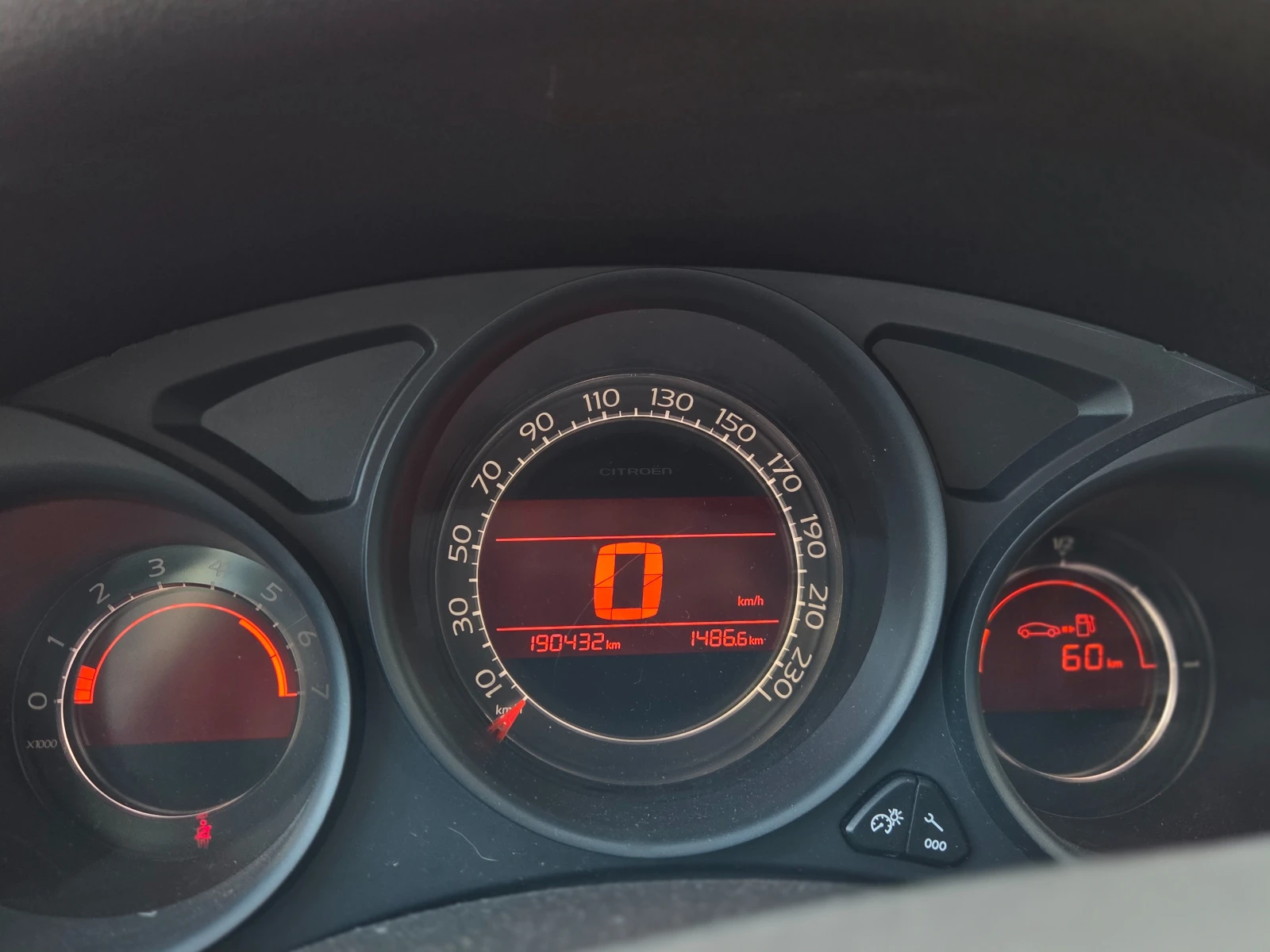 Citroen C4 1.6HDi 116к.с. ОТЛИЧЕН, снимка 14 - Автомобили и джипове - 54695981