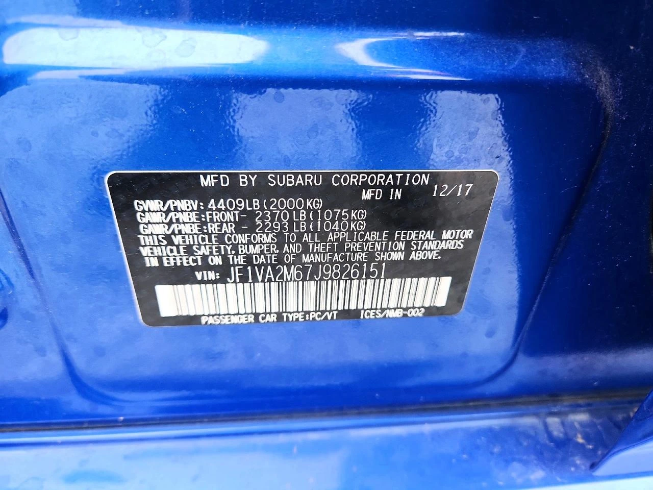 Subaru WRX 2.5l Sti | Mobile.bg � ����������� 12