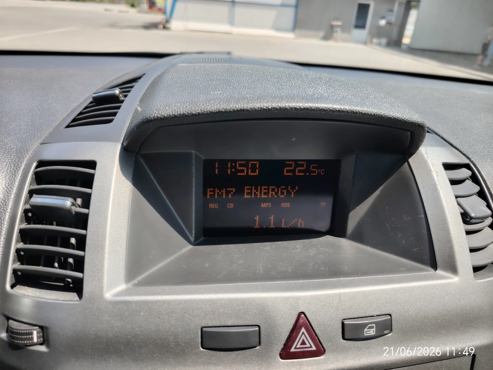 Opel Zafira, снимка 8 - Автомобили и джипове - 55387225