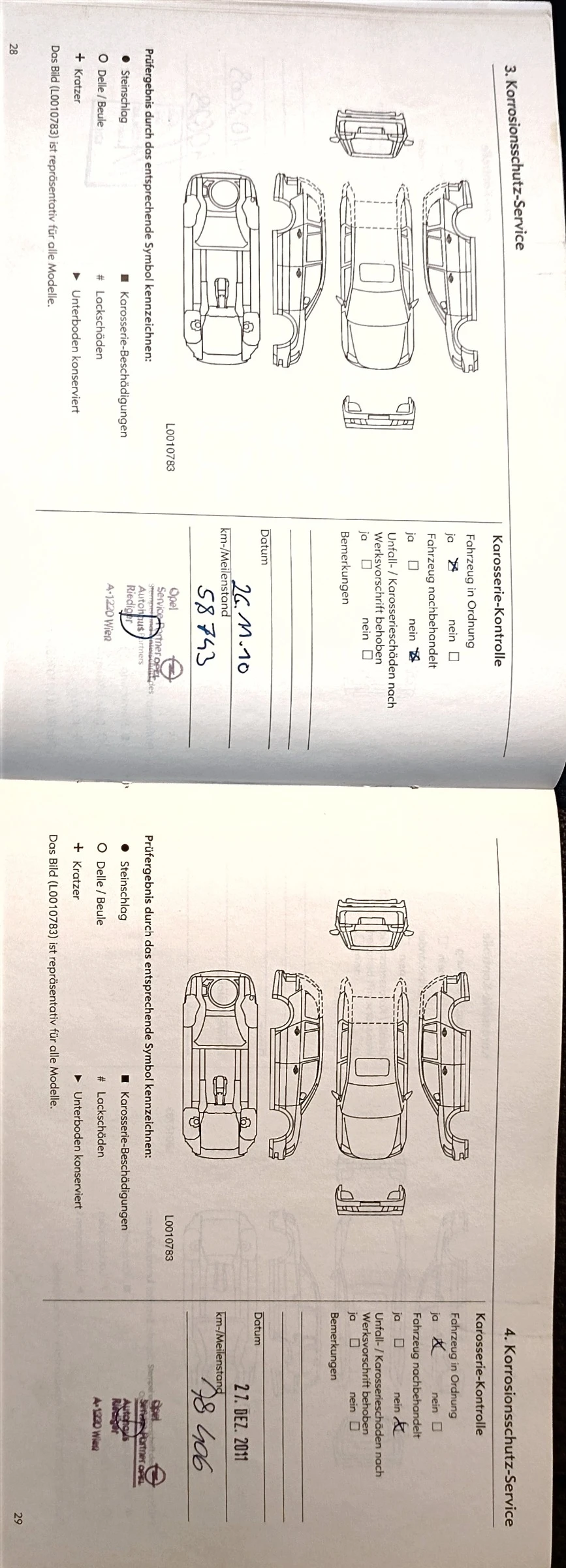 Opel Zafira, снимка 16 - Автомобили и джипове - 55387225