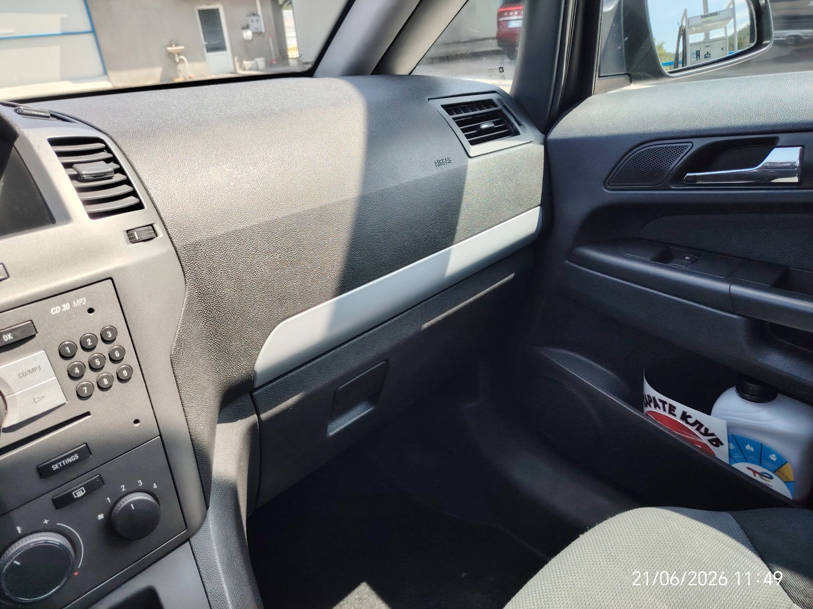 Opel Zafira, снимка 7 - Автомобили и джипове - 55387225