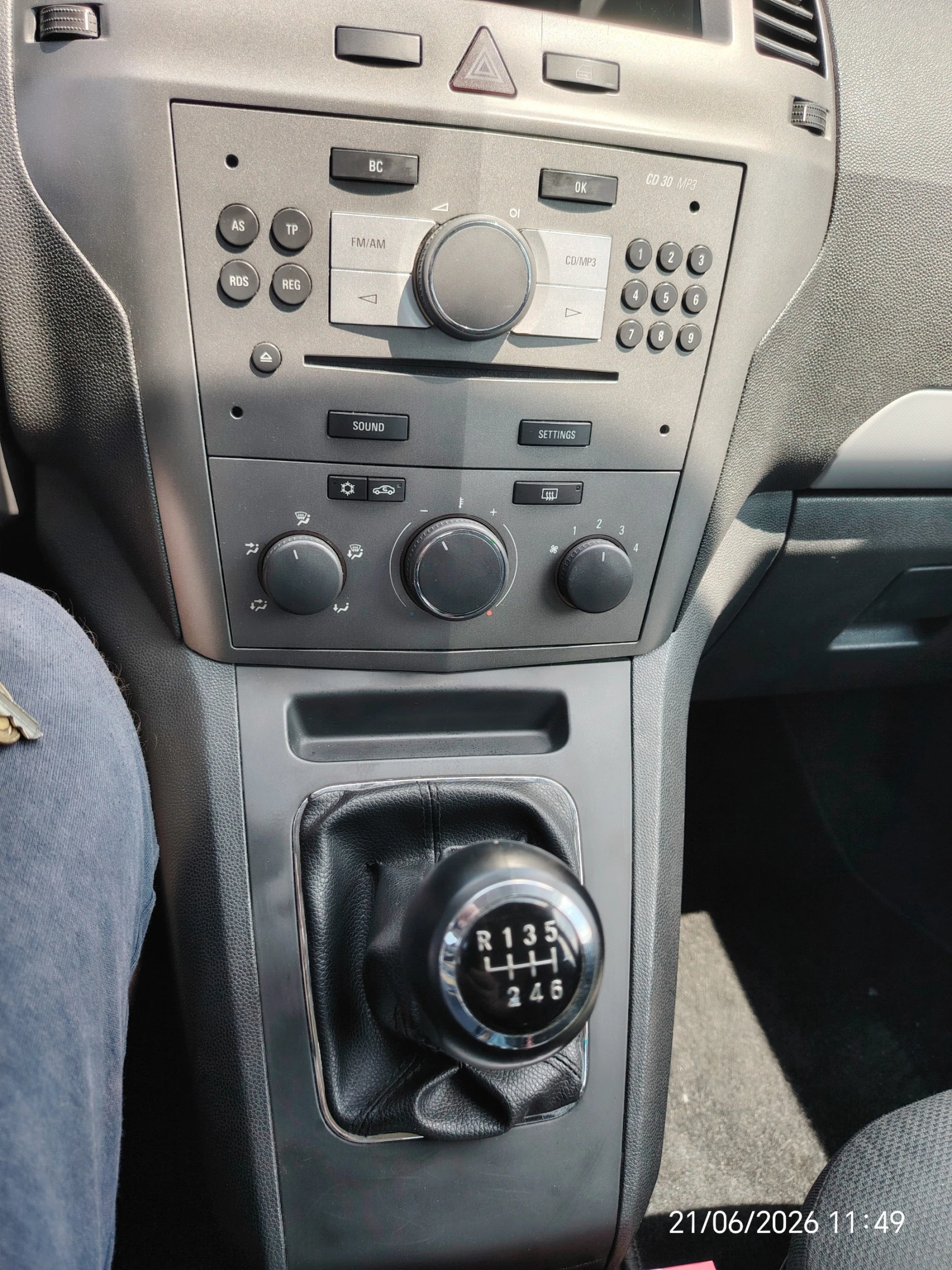 Opel Zafira, снимка 6 - Автомобили и джипове - 55387225