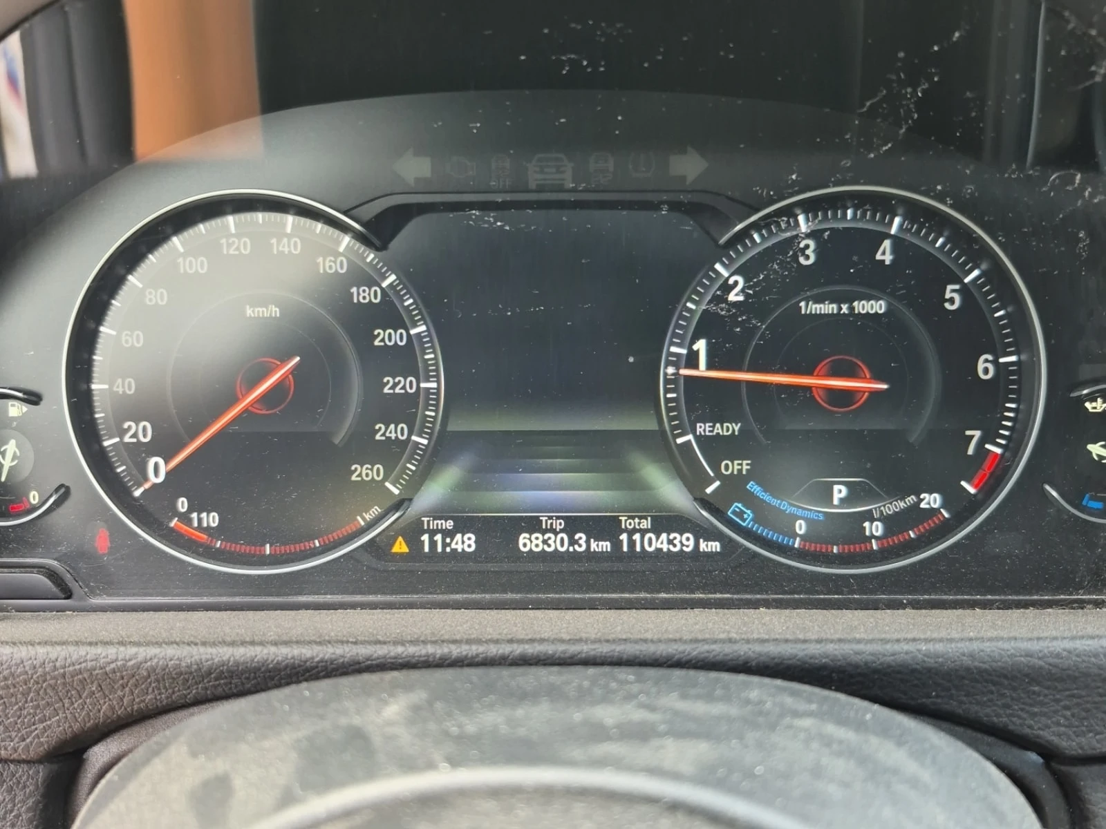 BMW 340 I XDRIVE| HAR/KAR| ПАМЕТ| ПОДГРЕВИ| ПАНО| 2 КЛЮЧА, снимка 9 - Автомобили и джипове - 55947974
