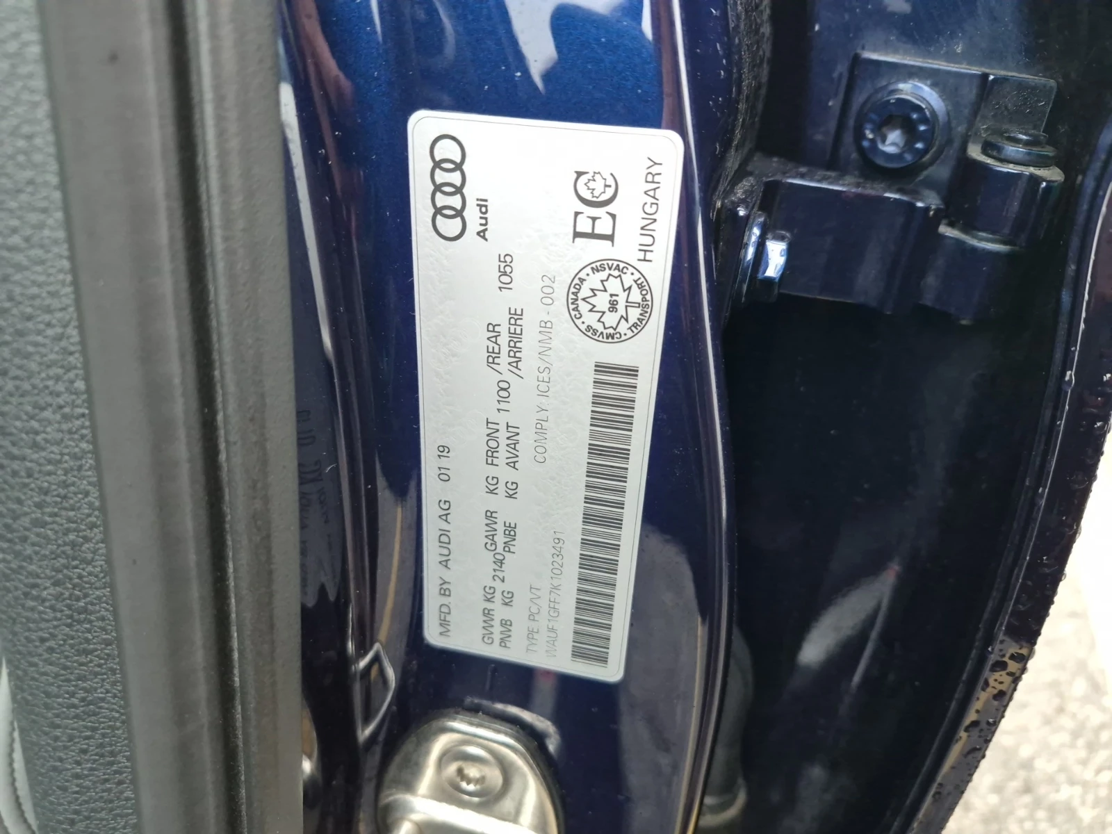 Audi S3 TECHNIK, ИНТЕЙК, АВТОКРЕДИТ, снимка 16 - Автомобили и джипове - 55949684