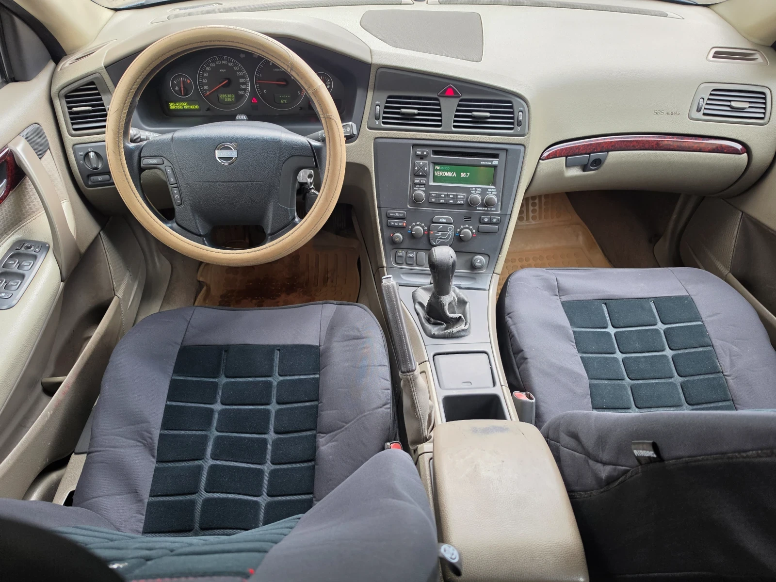 Volvo V70 ������!!! | Mobile.bg � ����������� 9