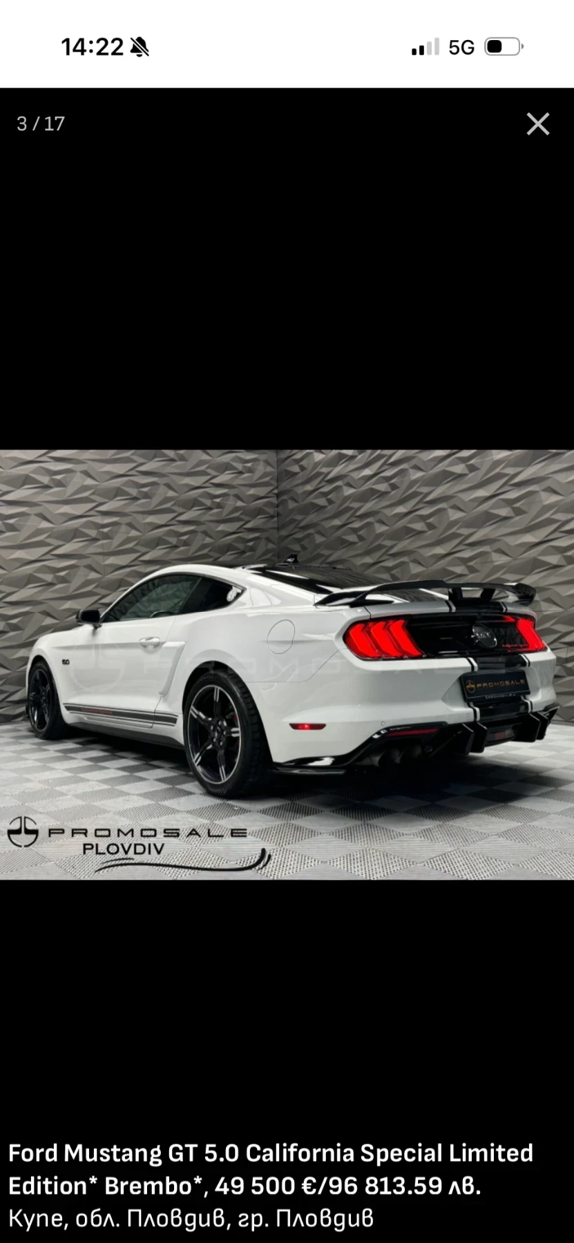 Ford Mustang California special  | Mobile.bg � ����������� 3