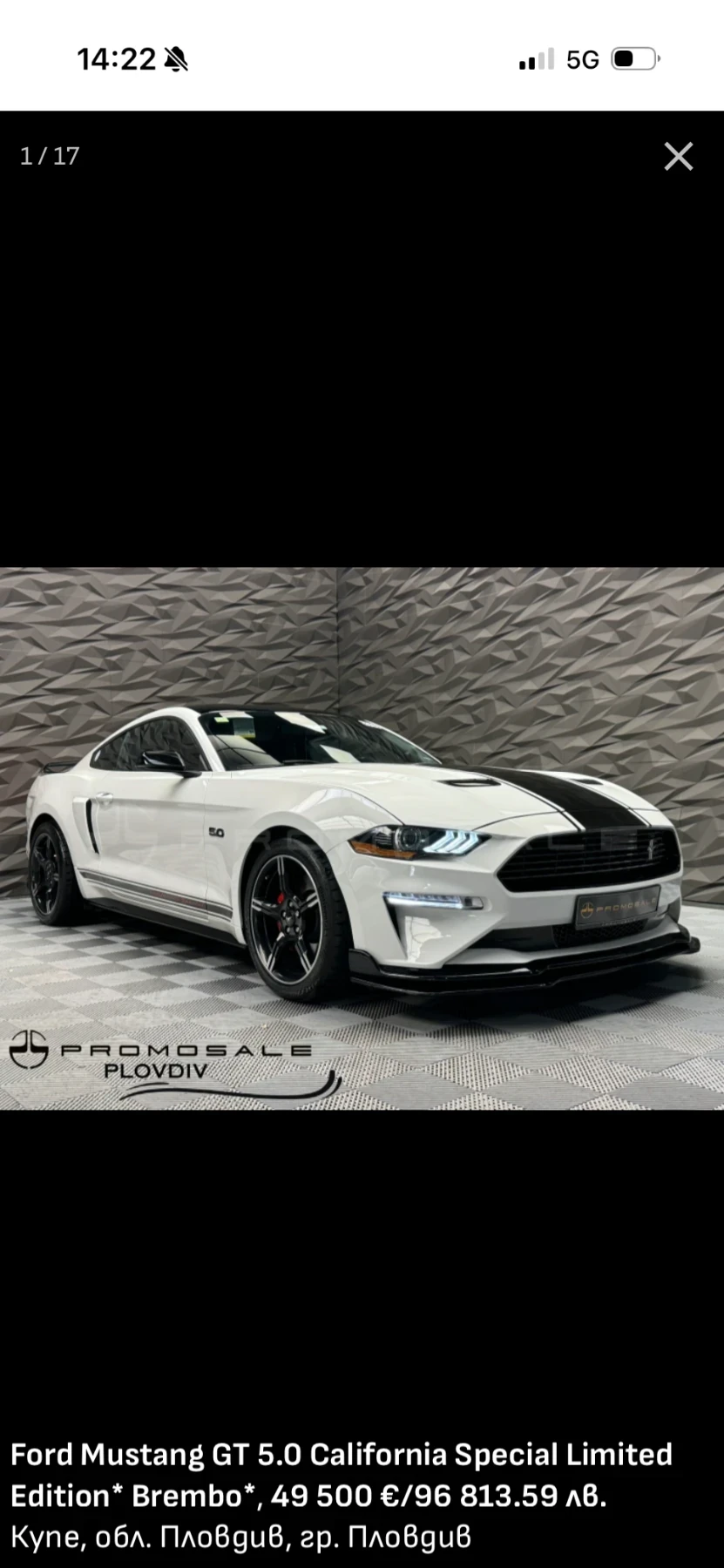 Ford Mustang California special  | Mobile.bg � ����������� 4