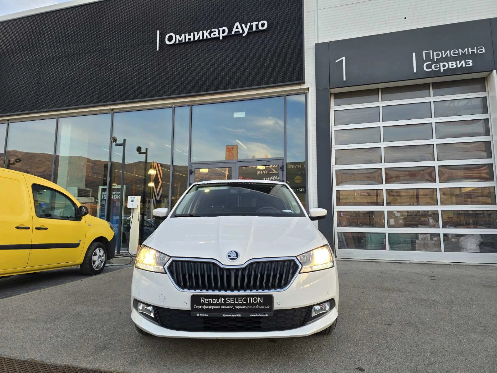 Skoda Fabia 1.0 TCe 95hp ��������� | Mobile.bg � ����������� 3