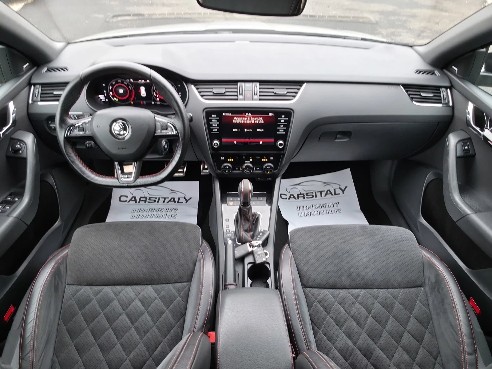 Skoda Octavia VRS PANO= CANTON= DISTRONIK= FULL | Mobile.bg � ����������� 13