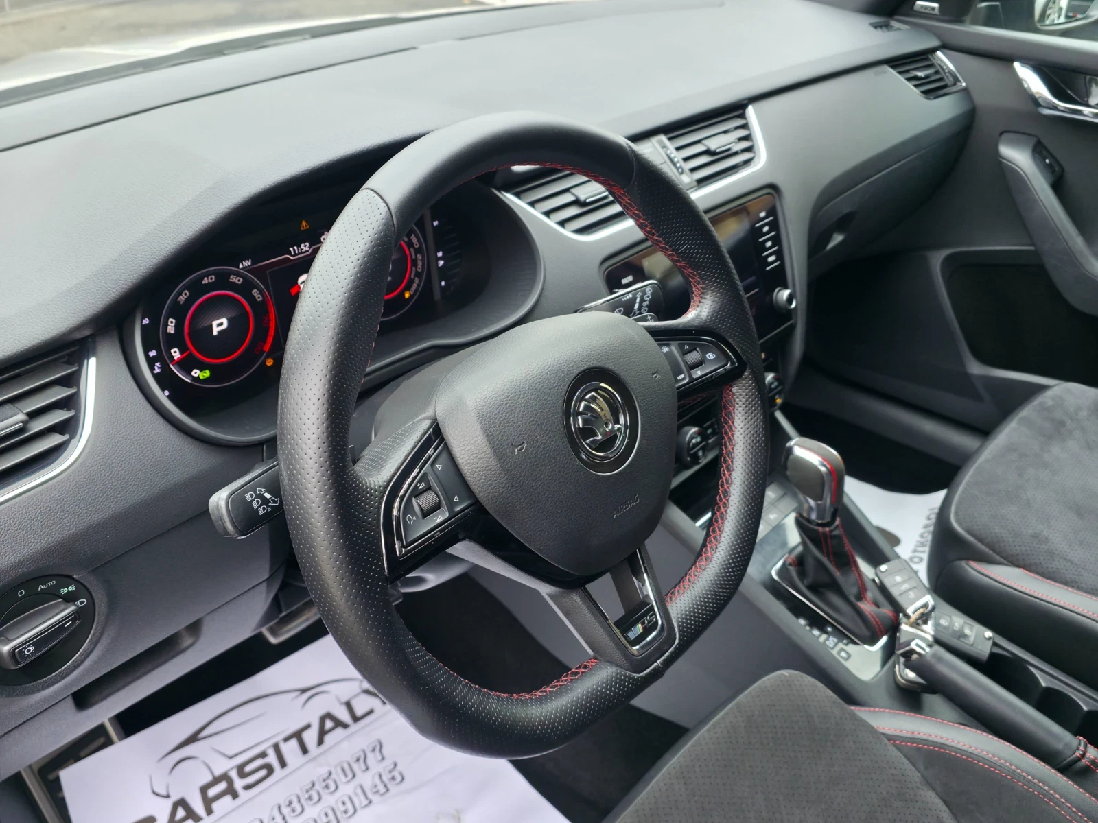 Skoda Octavia VRS PANO= CANTON= DISTRONIK= FULL | Mobile.bg � ����������� 9