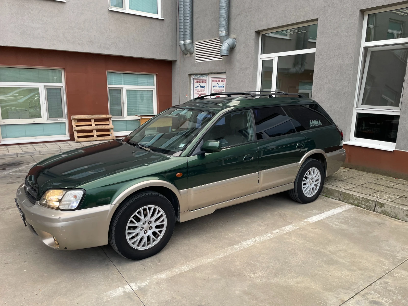 Subaru Outback, снимка 5 - Автомобили и джипове - 56746257
