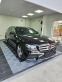 Обява за продажба на Mercedes-Benz E 220 AMG PANORAMA KAMERA ~42 777 лв. - изображение 2