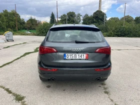 Audi Q5 3.0TDI 239 S-LINE , снимка 4