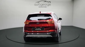 Kia Sportage 2.0 2WD PRESTIGE autogeorge.com, снимка 4