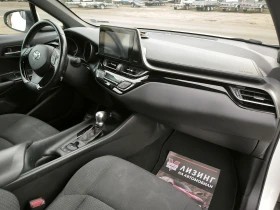 Toyota C-HR 1.8i Hybrid, снимка 10