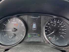 Nissan Rogue * FWD 4dr * АВТОКРЕДИТ БЕЗ ПЪРВОНАЧАЛНА ВНОСКА* , снимка 8