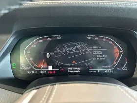 BMW X5 40i* M-Pack* Soft Close* От БМВ, снимка 8