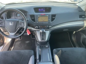 Honda Cr-v Full Top - 20900 лв. - 47770546 9