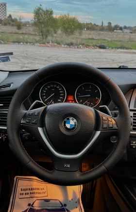 Обява за продажба на BMW X5 ~26 959 лв. - изображение 9 | Auto.bg Обява за продажба на BMW X5 ~26 959 лв. - изображение 9