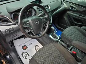 Opel Mokka 1.4i-140kc-126000km - 18190 лв. / 9300.40 € - 91361585 10