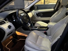 Land Rover Discovery Sport * AWD HSE LUXURY, PANO ROOF, NAVI, LOADED UP!! * C, снимка 4