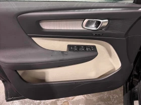 Volvo XC40 * Plus Bright Theme * CARFAX * ЦЕНА ДО БГ, снимка 12