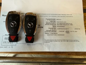 Mercedes-Benz GL 550 Grand Edition - 19200 € / 37551.94 лв. - 77181823 16