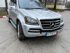 Mercedes-Benz GL 550 Grand Edition