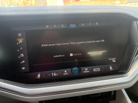 VW Touareg V6 TDI BMT 4MOTION - 40000 € / 78233.20 лв. - 18062647 17