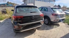 VW T-Roc undefined | Auto.bg — изображение 4