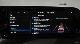 Hyundai Palisade Le Blanc* 4WD* 360* ������* ������* PANO* HUD*  | Mobile.bg � ����� ������ 14