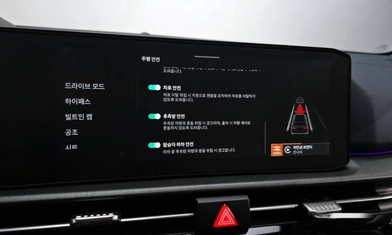 Kia Sportage Gasoline 1.6 Turbo 2WD Signature, снимка 8 - Автомобили и джипове - 51992675