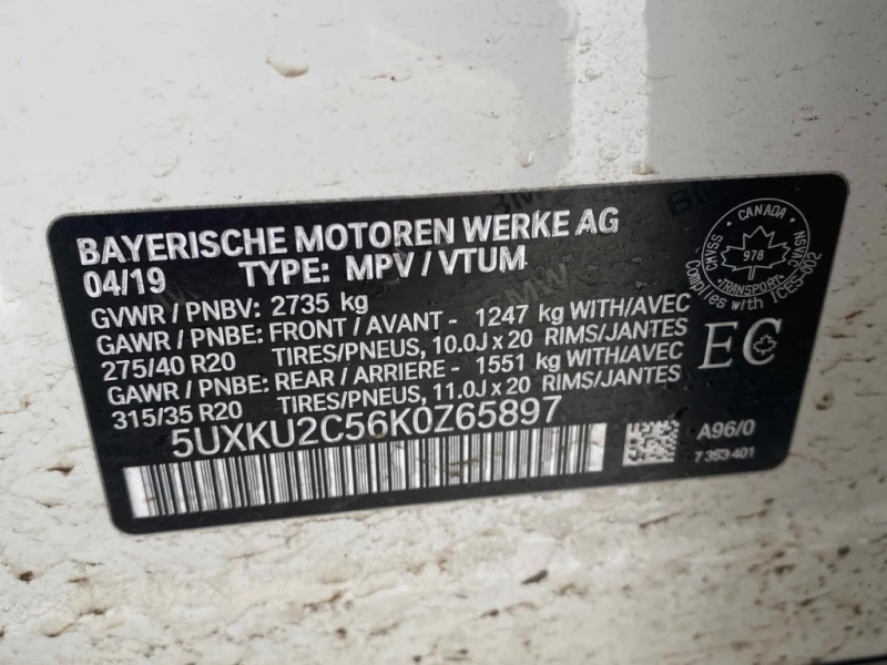 BMW X6 * xDrive35i * CARFAX * БЕЗ ПЪРВОНАЧАЛНА ВНОСКА, снимка 10 - Автомобили и джипове - 53049758