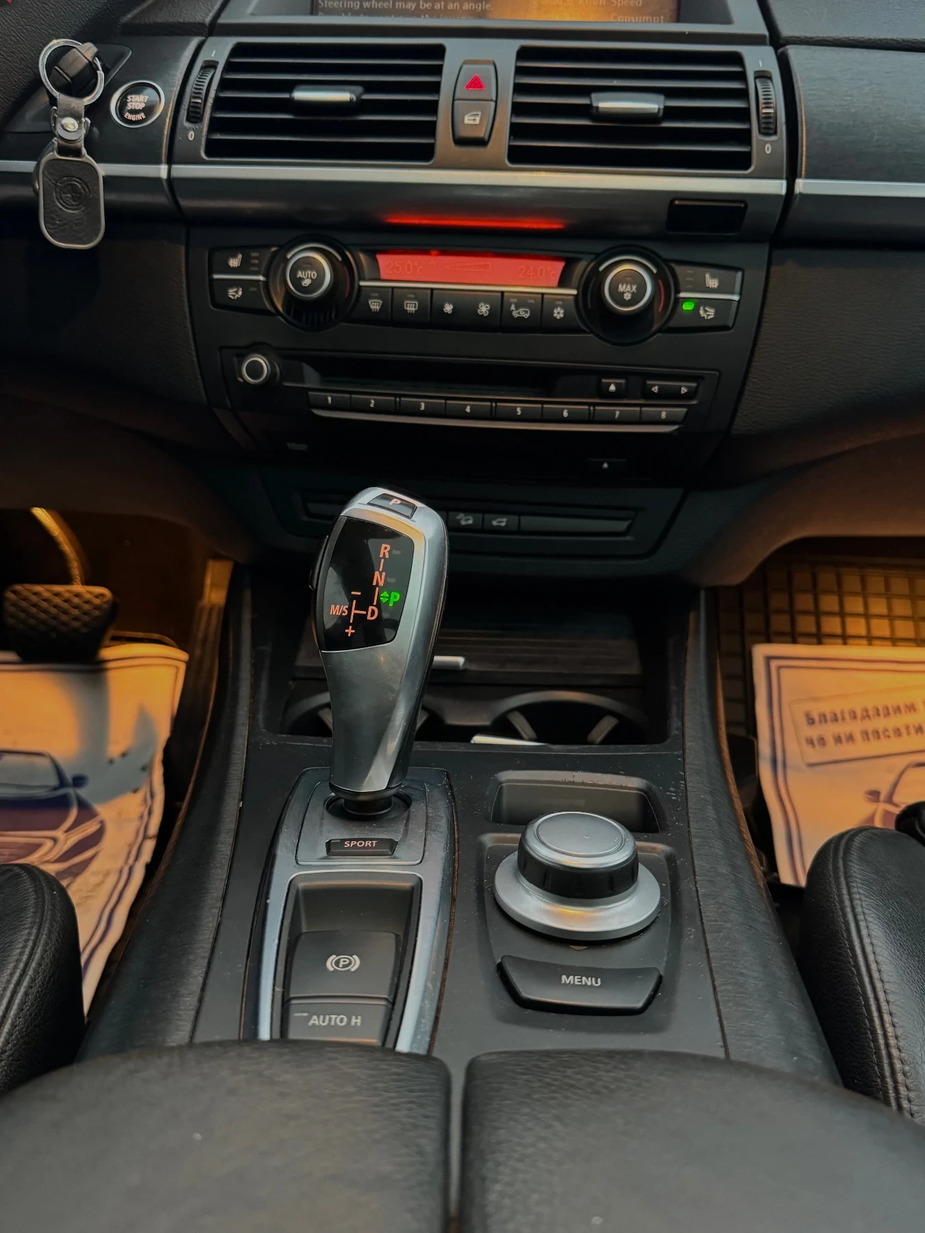 BMW X5  - изображение 8