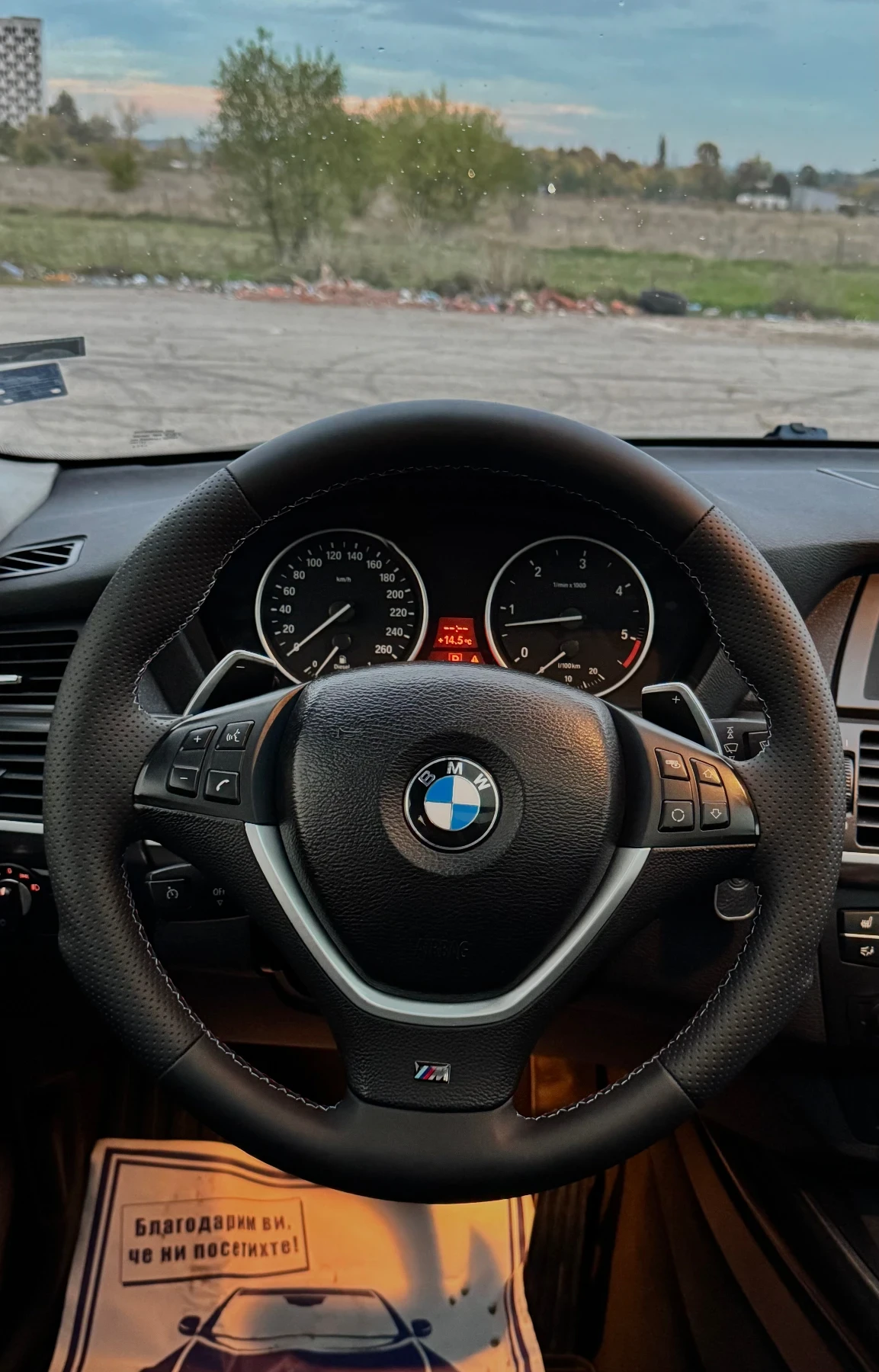 BMW X5  - изображение 10