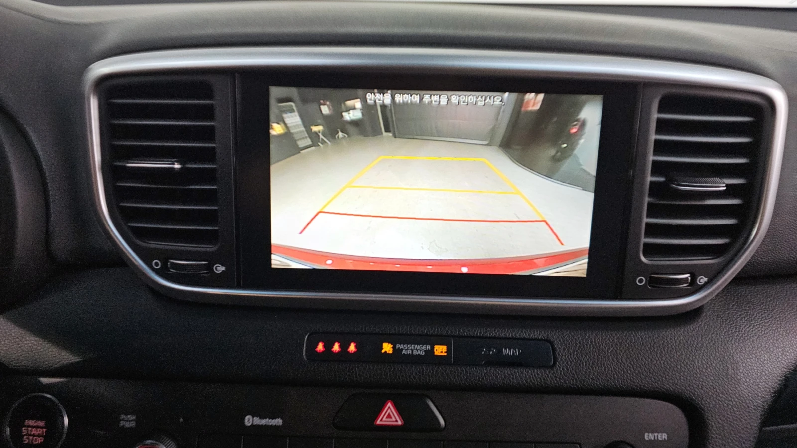 Kia Sportage 2.0 2WD PRESTIGE autogeorge.com | Mobile.bg � ����������� 16