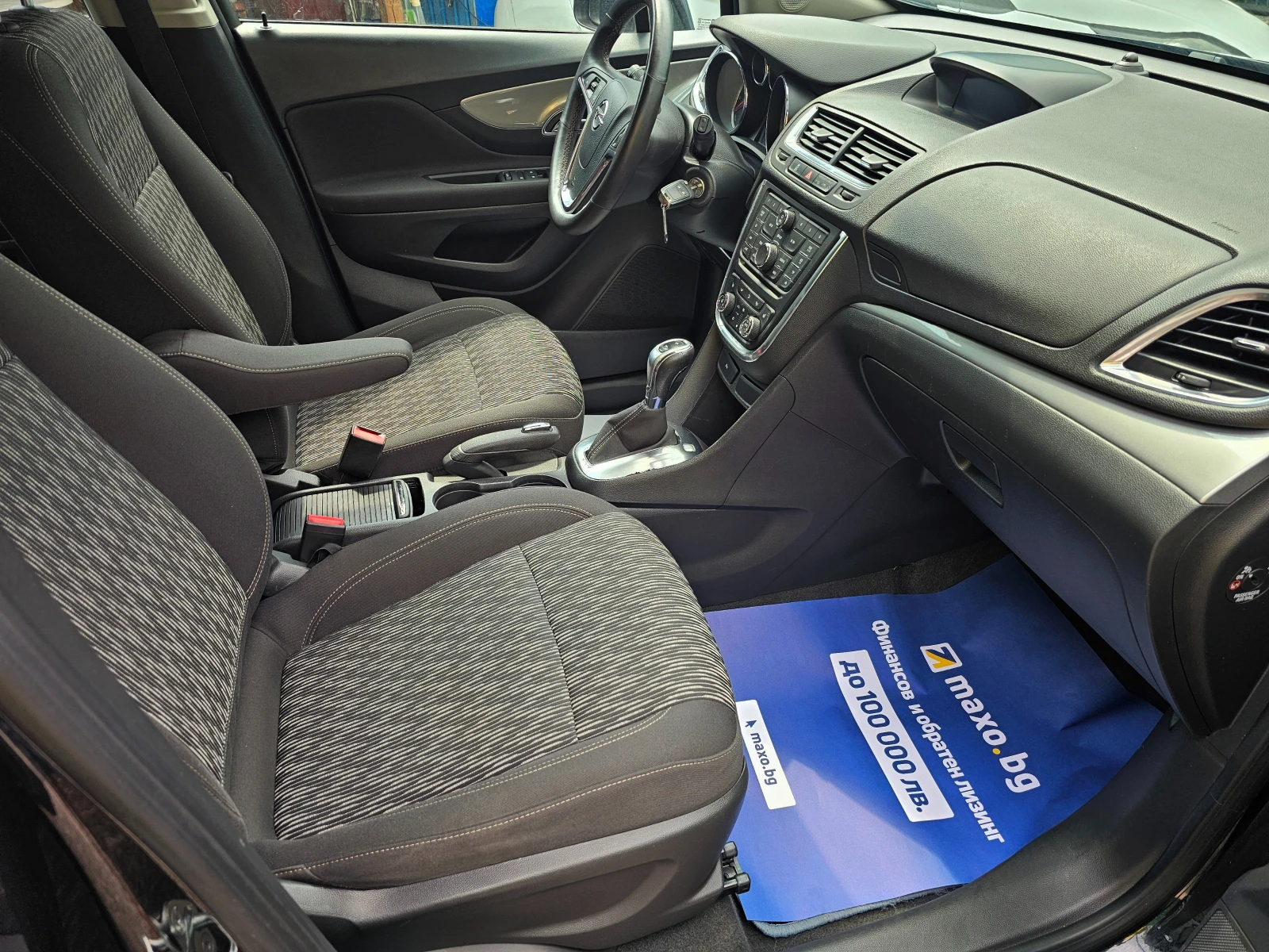 Opel Mokka 1.4i-140kc-126000km | Mobile.bg   14