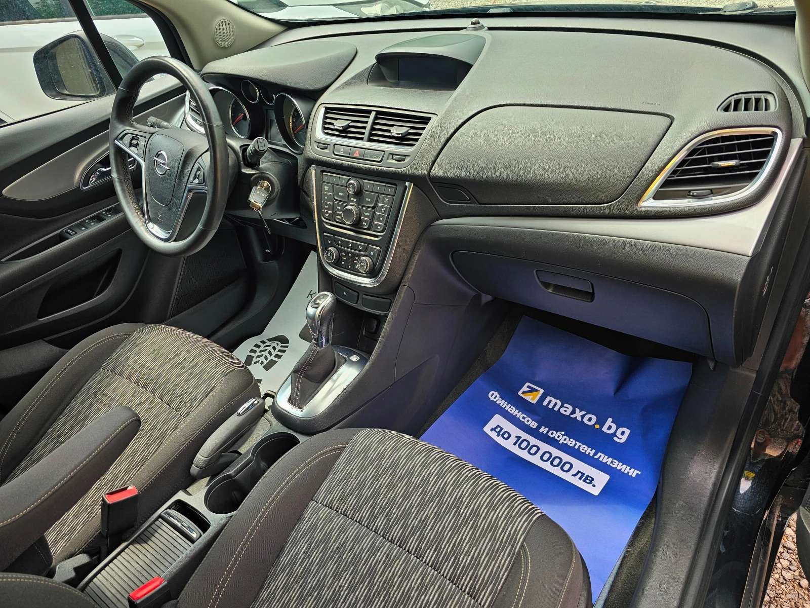 Opel Mokka 1.4i-140kc-126000km | Mobile.bg   13