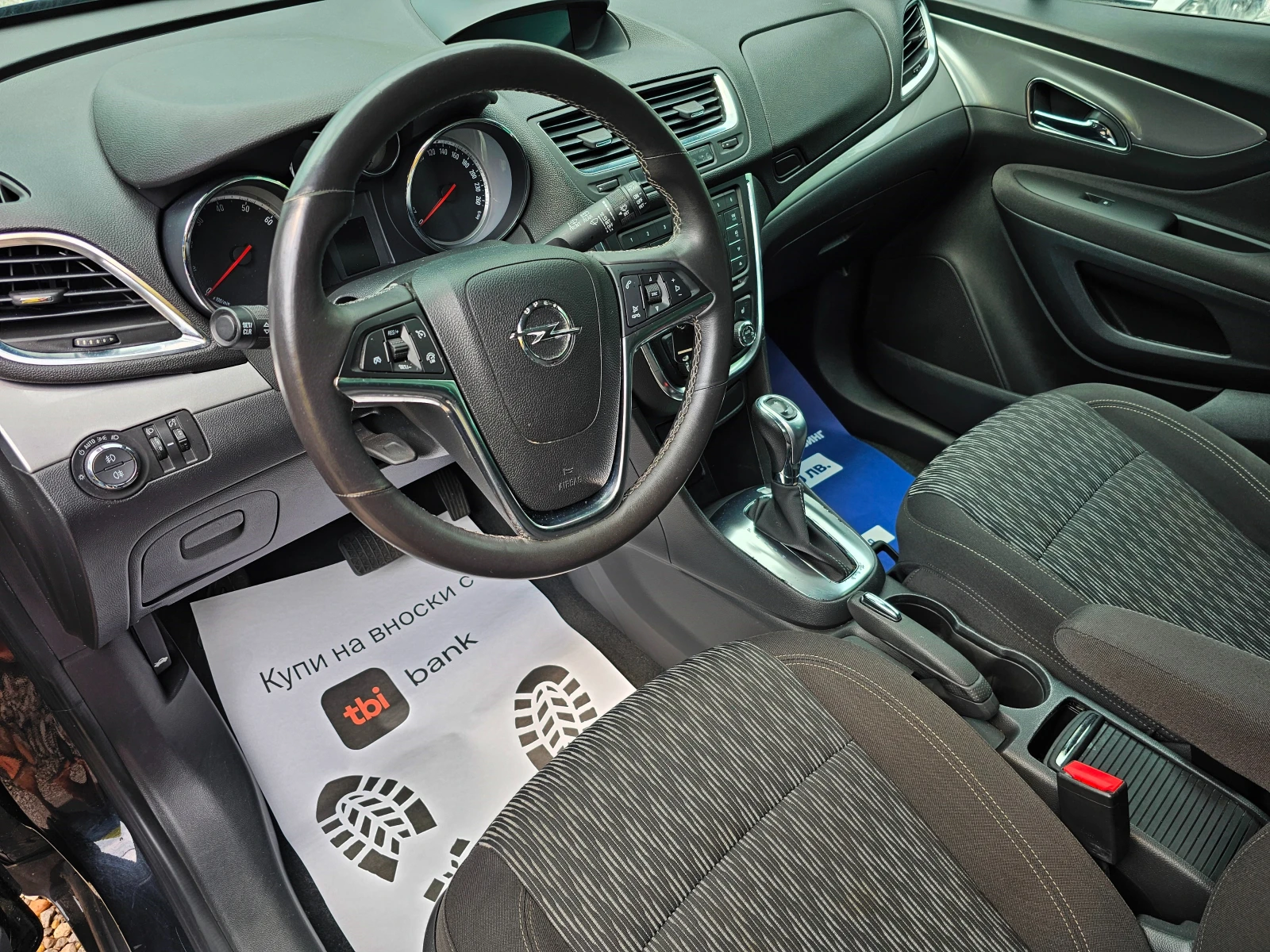 Opel Mokka 1.4i-140kc-126000km | Mobile.bg   10