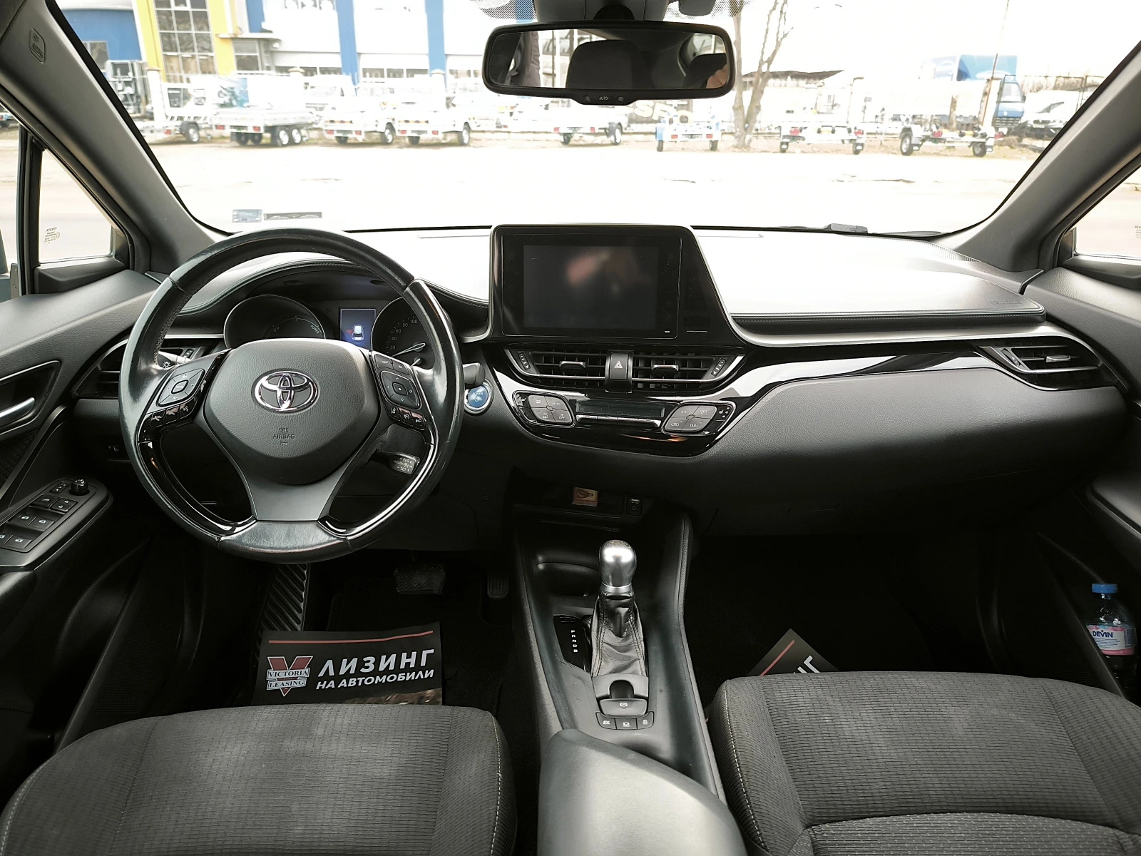 Toyota C-HR 1.8i Hybrid | Mobile.bg � ����������� 9