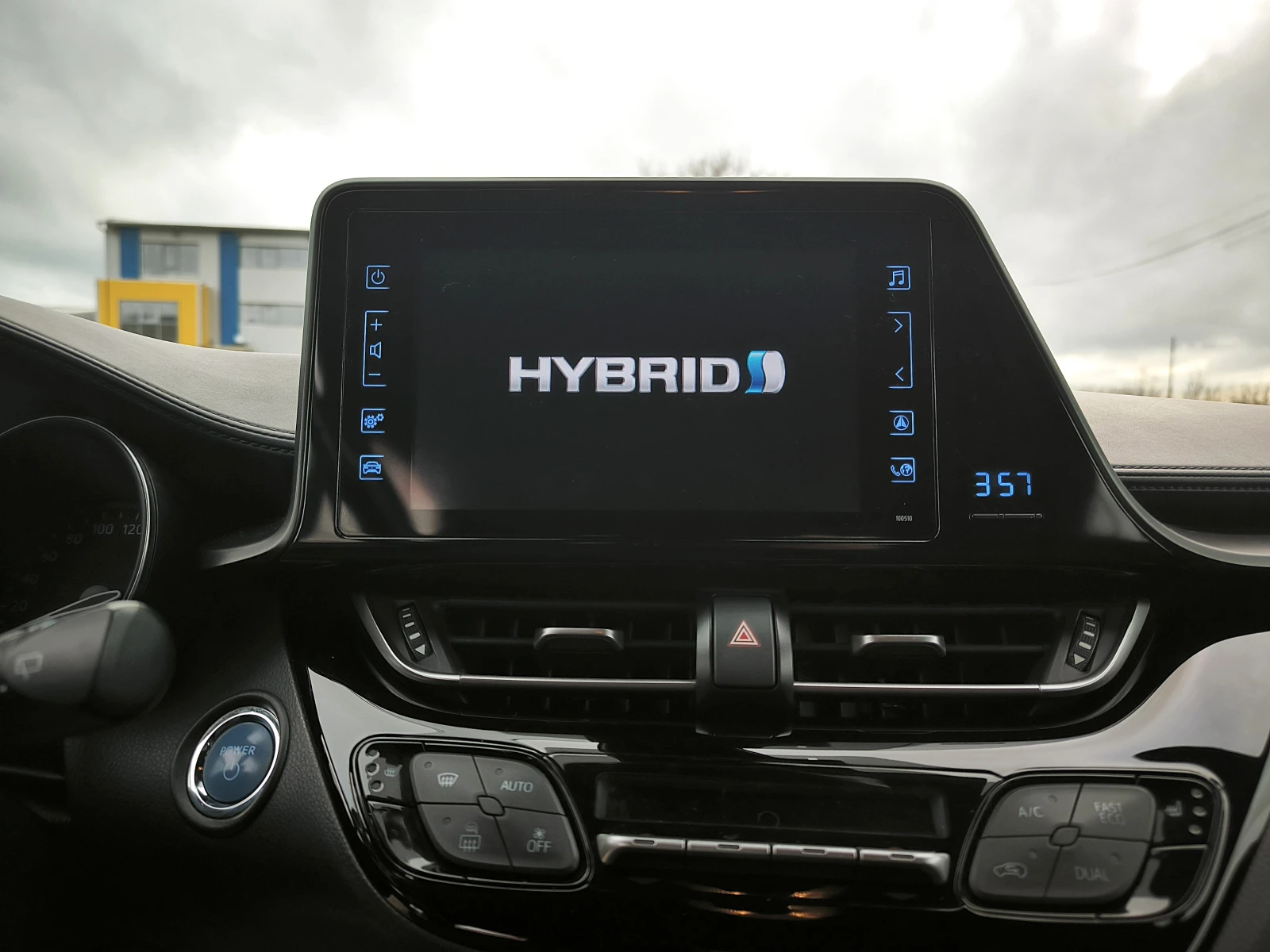 Toyota C-HR 1.8i Hybrid | Mobile.bg � ����������� 13