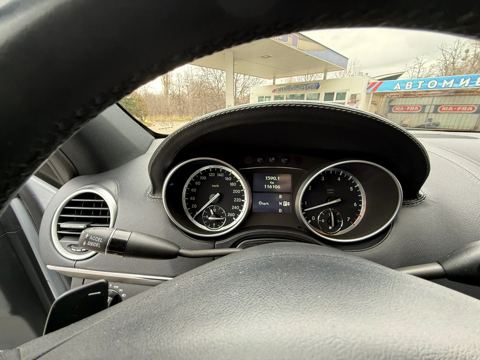 Mercedes-Benz GL 550 Grand Edition | Mobile.bg � ����������� 9