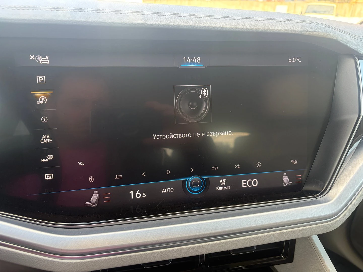 VW Touareg V6 TDI BMT 4MOTION | Mobile.bg � ����������� 16