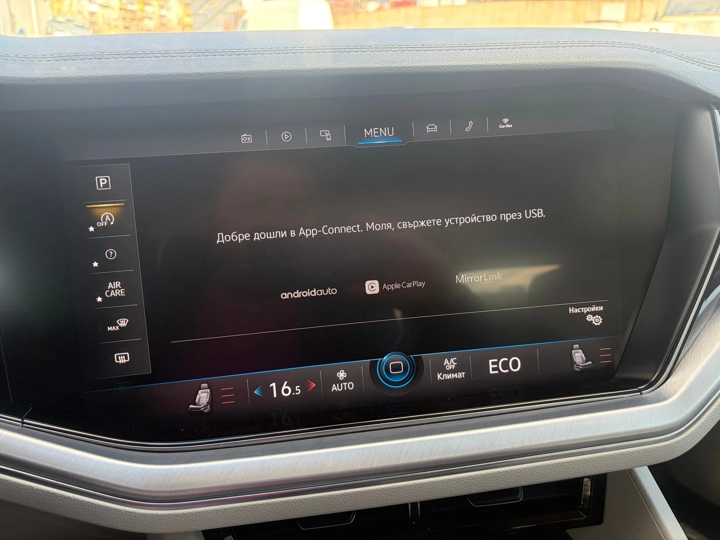 VW Touareg V6 TDI BMT 4MOTION | Mobile.bg � ����������� 17